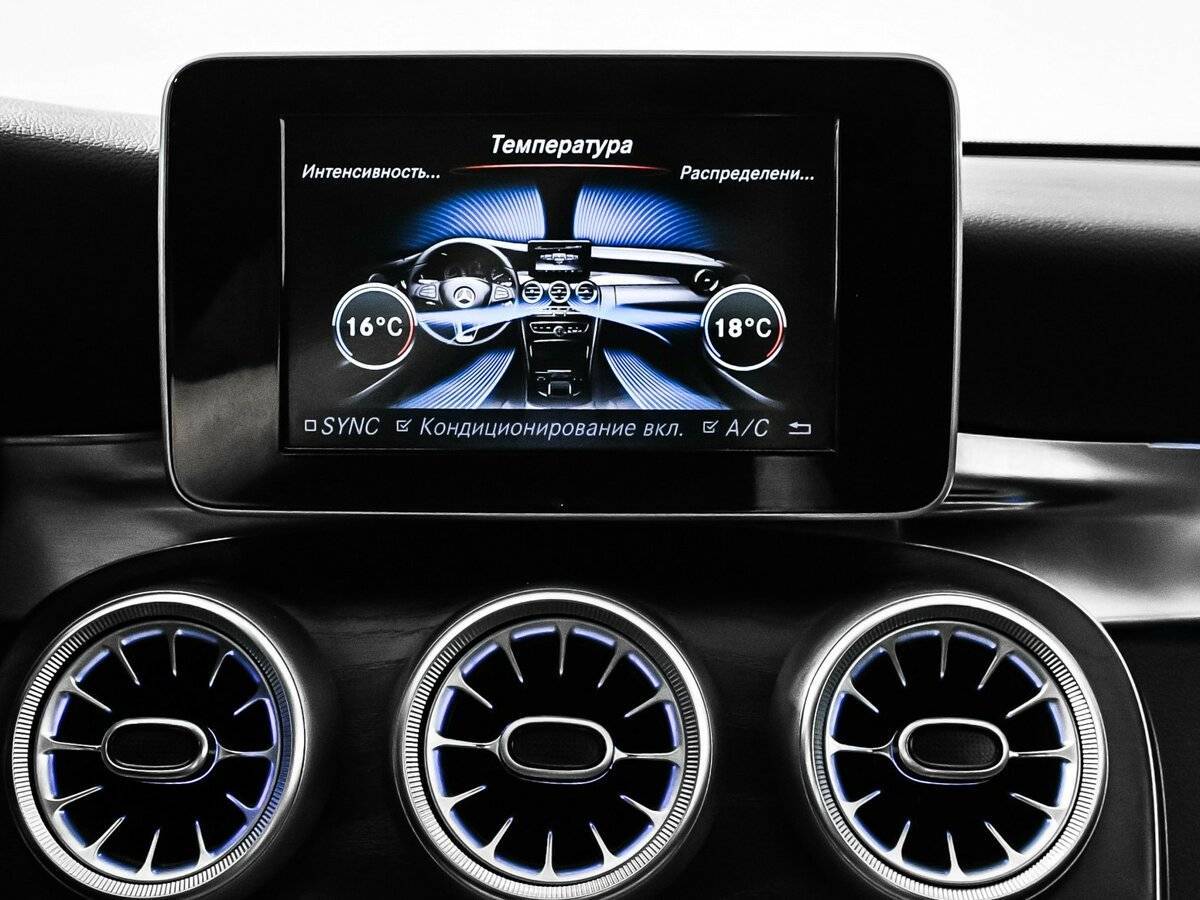 Б/У Мерседес-Бенц Ц-Класс 2016 года. Фото: #19