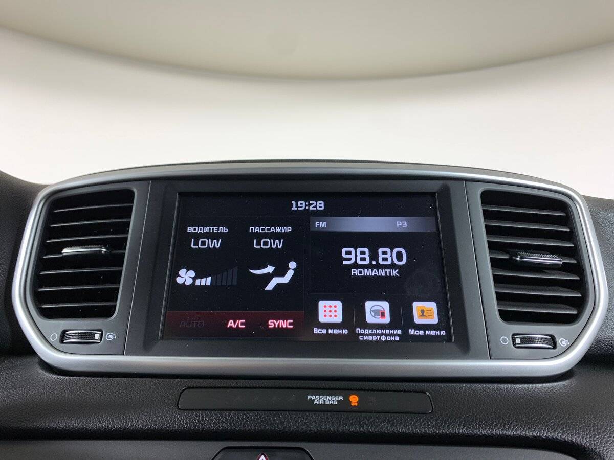 Б/У Киа Спортейдж 2020 года. Фото: #14