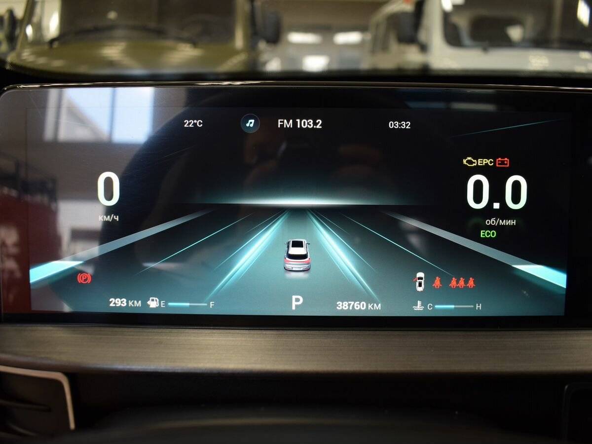 Б/У Чери Тигго 7 Про Макс 2023 года. Фото: #12