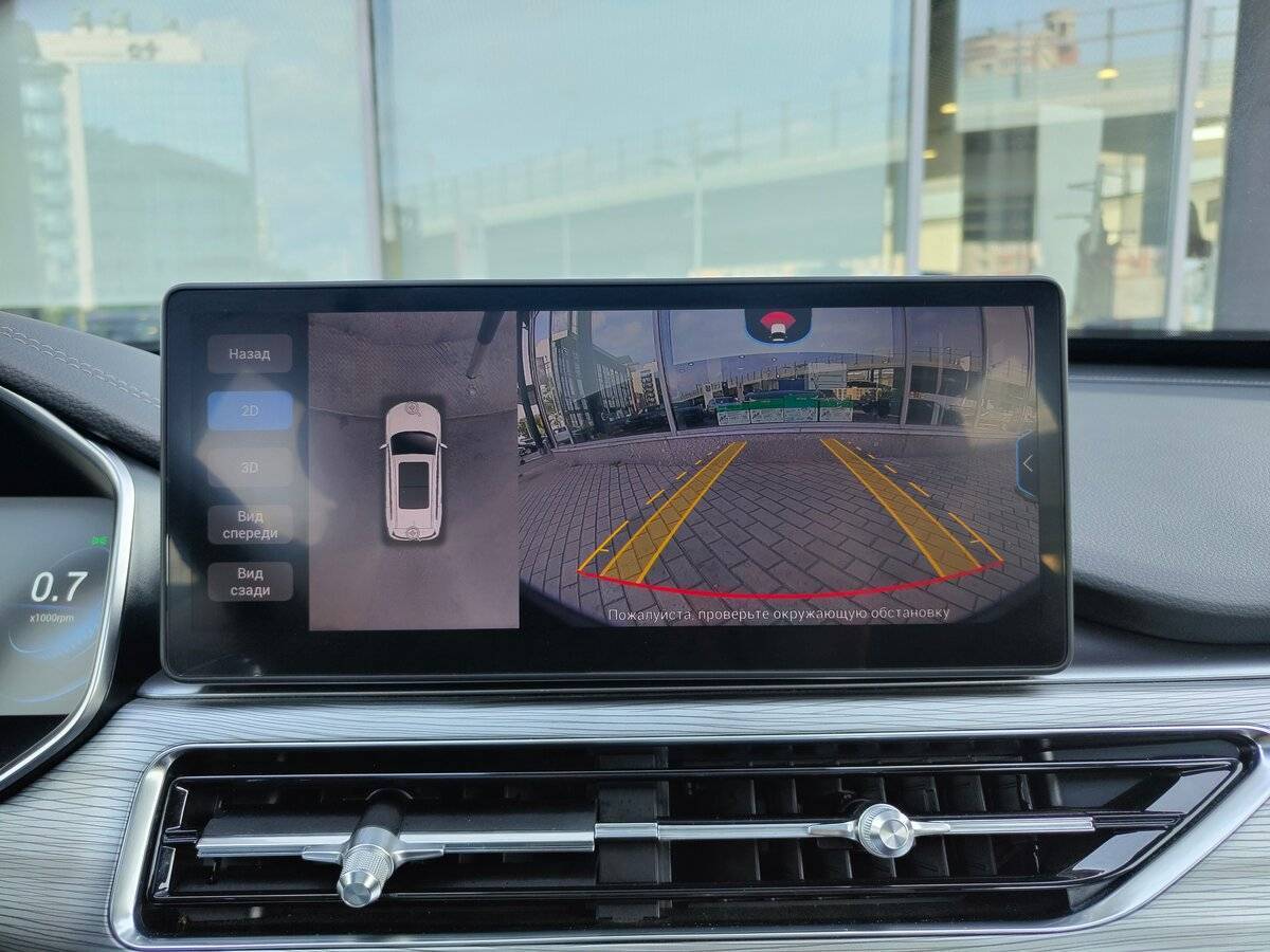 Б/У Чери Тигго 8 Про 2022 года. Фото: #12