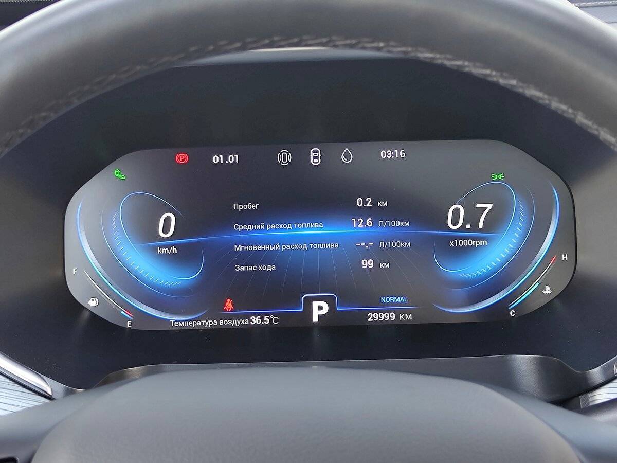 Б/У Чери Тигго 8 Про 2022 года. Фото: #21