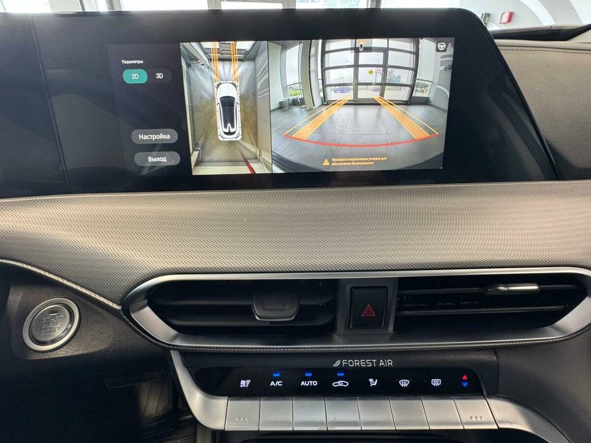 Б/У Чанган УНИ-Т 2024 года. Фото: #17