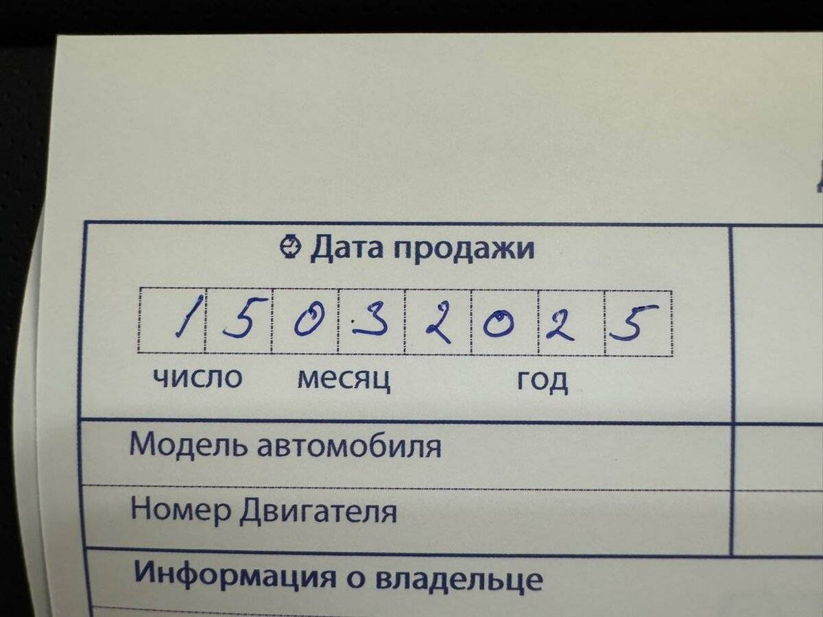 Б/У Чанган УНИ-Т 2024 года. Фото: #25