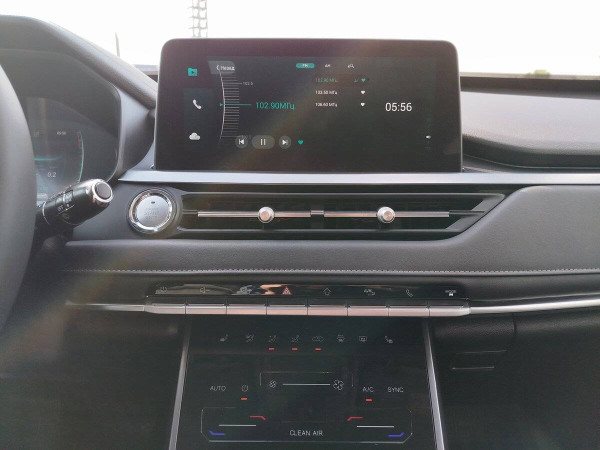 Б/У Чери Тигго 4 Про 2023 года. Фото: #12