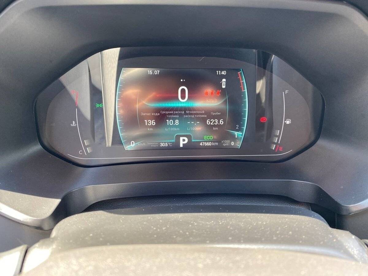 Б/У Чери Тигго 7 Про 2021 года. Фото: #9