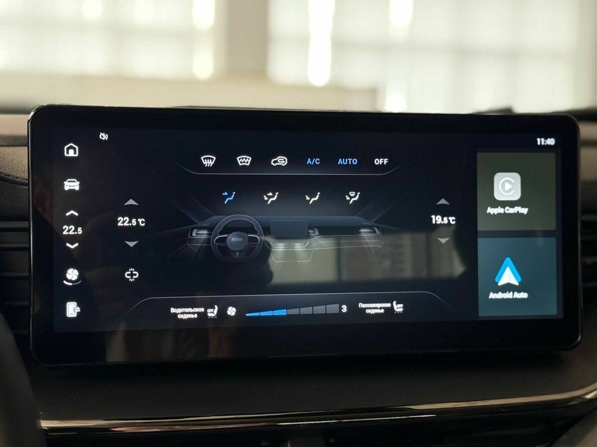 Б/У Хавал Ф7-икс 2023 года. Фото: #28