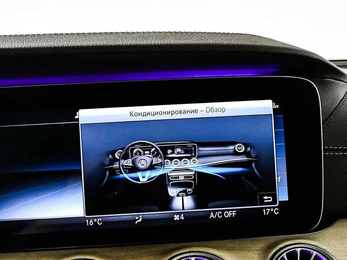 Б/У Мерседес-Бенц Е-Класс 2019 года. Фото: #22