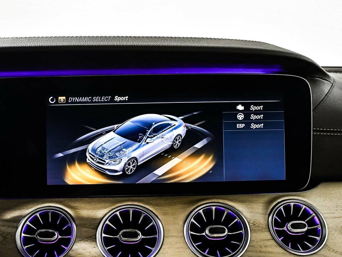 Б/У Мерседес-Бенц Е-Класс 2019 года. Фото: #23