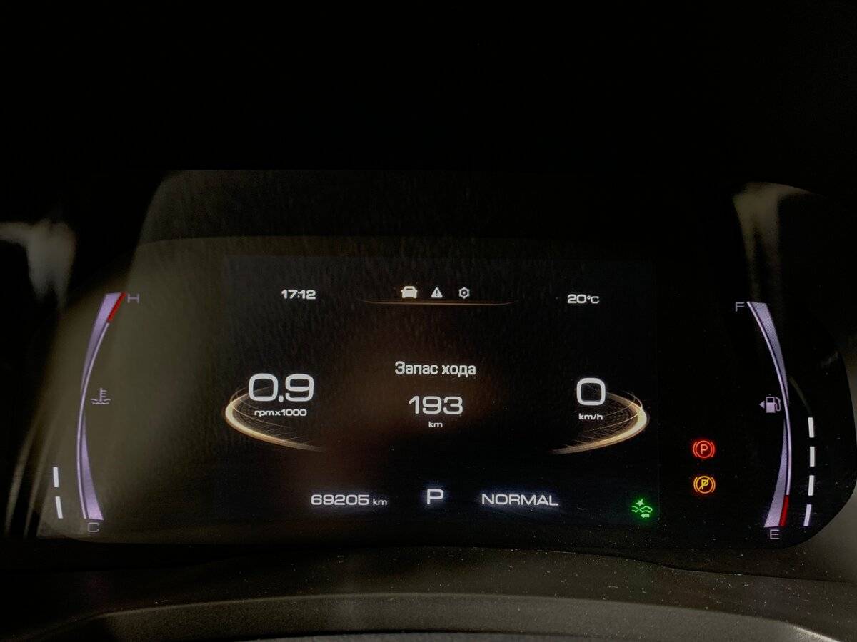 Б/У Хавал Ф7-икс 2019 года. Фото: #13