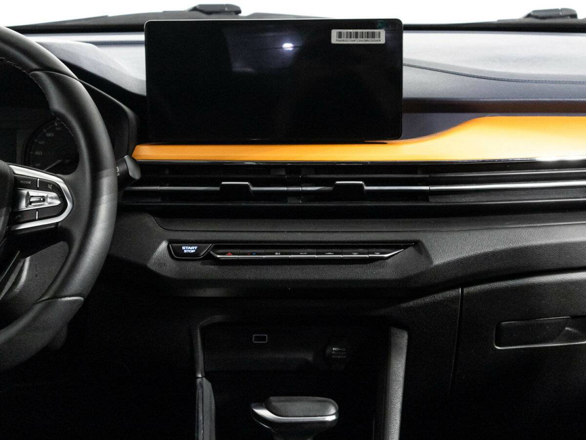 Б/У Ливан X3 Pro 2023 года. Фото: #13