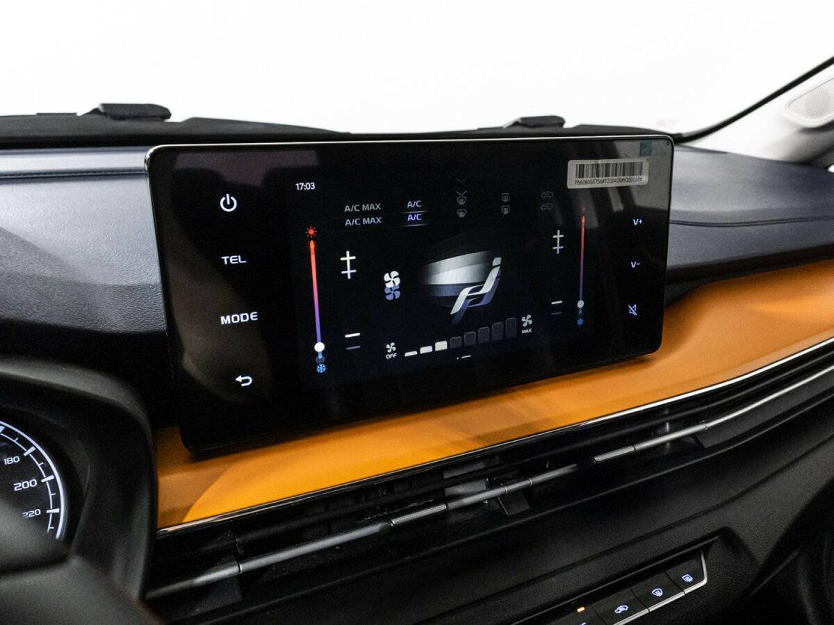 Б/У Ливан X3 Pro 2023 года. Фото: #15