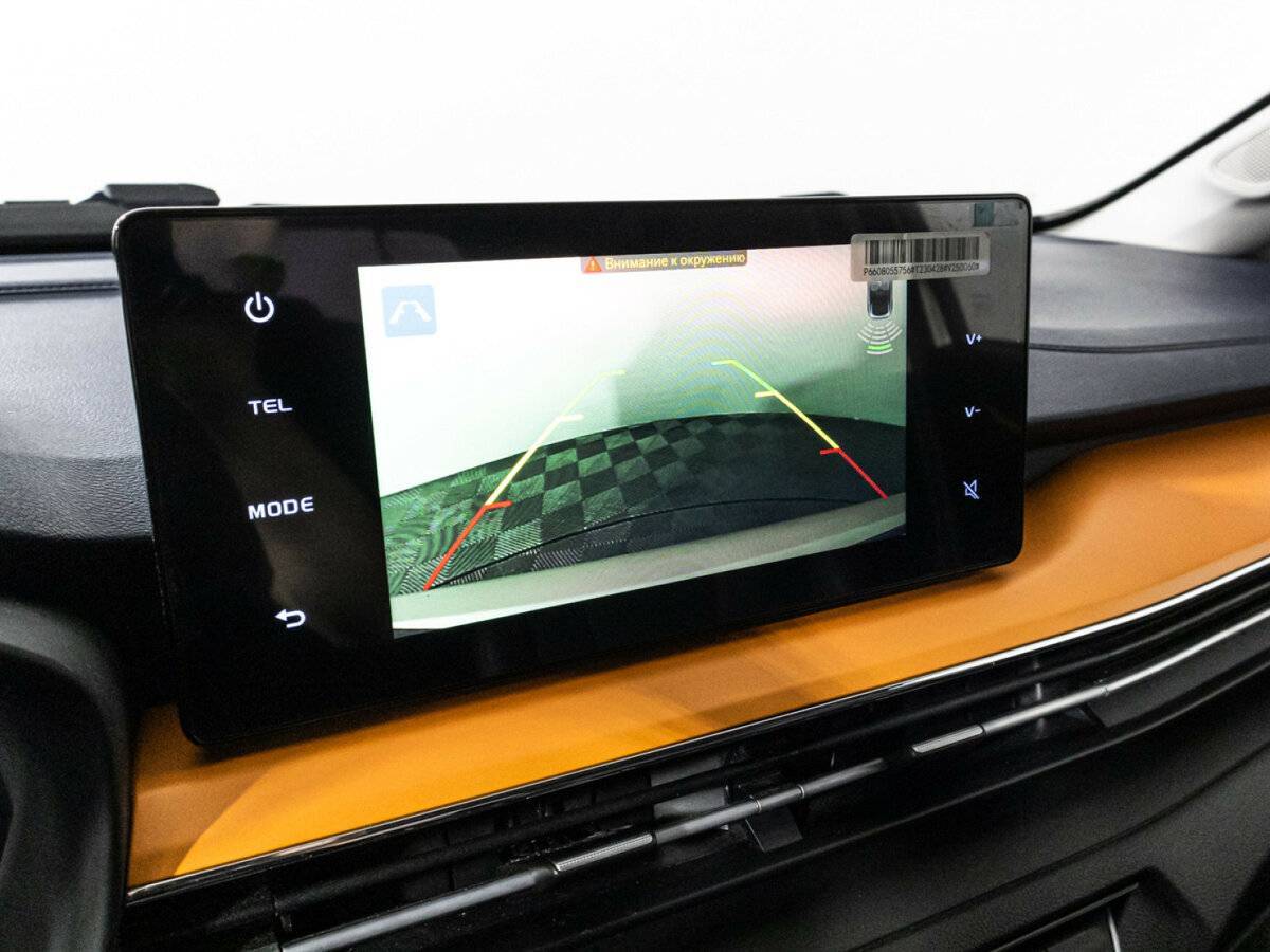 Б/У Ливан X3 Pro 2023 года. Фото: #16