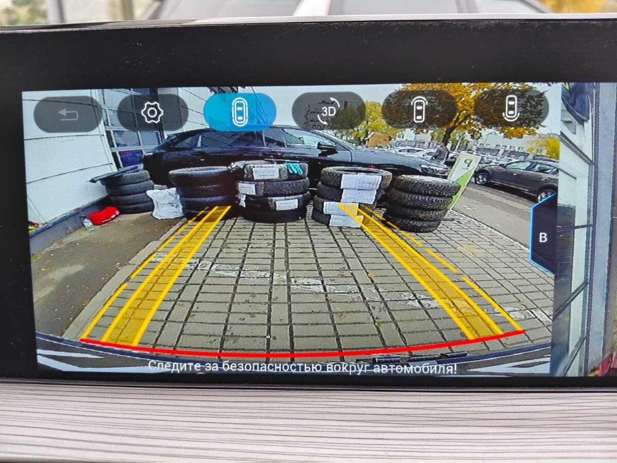 Б/У Чери Тигго 8 Про Макс 2022 года. Фото: #13