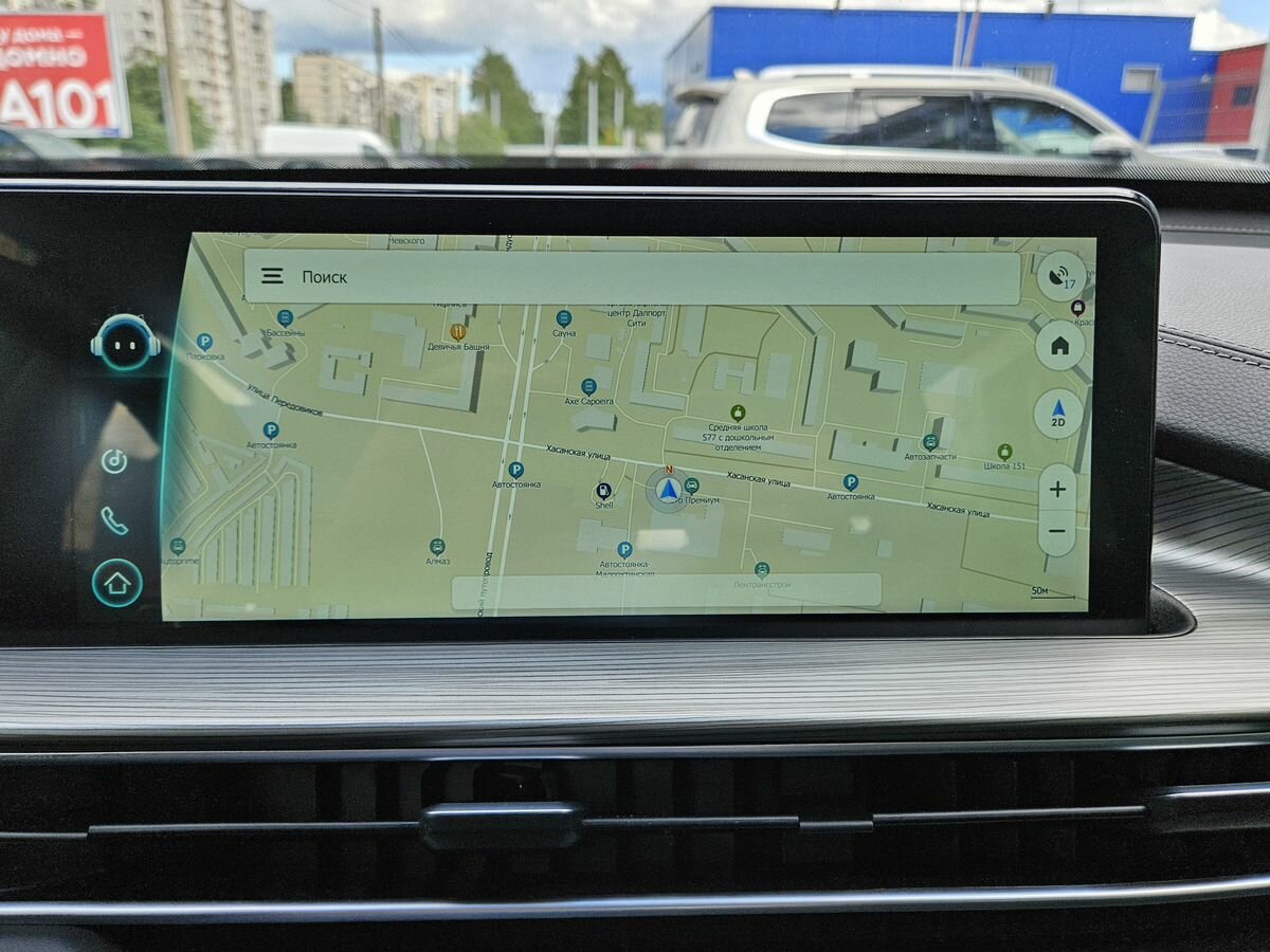 Б/У Чери Тигго 8 Про Макс 2023 года. Фото: #28