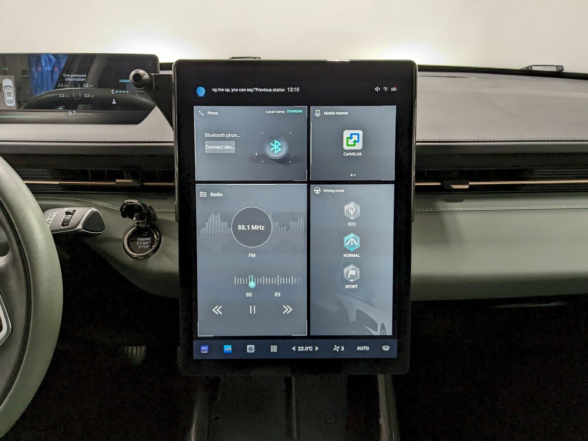 Б/У Чанган Ламур 2023 года. Фото: #23