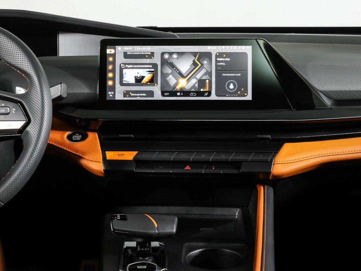 Б/У Чанган УНИ-В 2023 года. Фото: #10