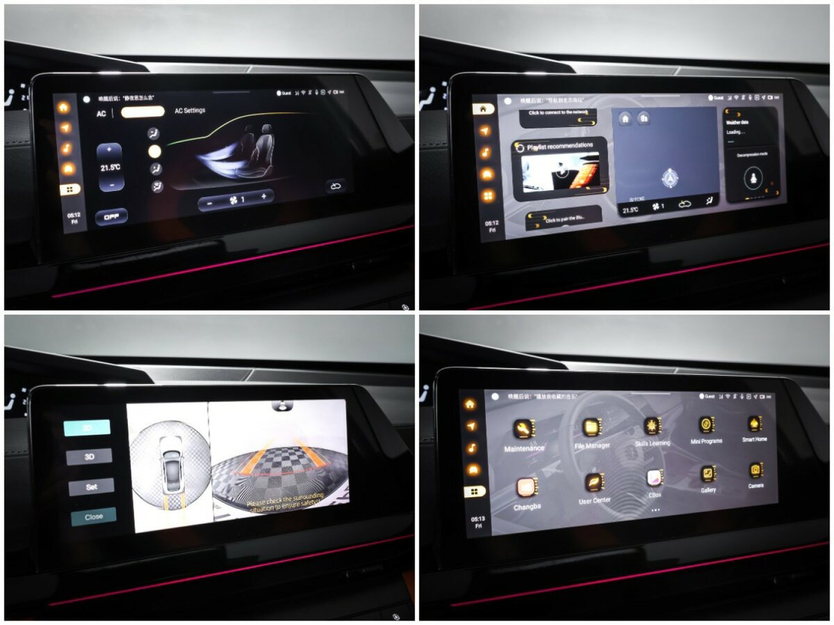 Б/У Чанган УНИ-В 2023 года. Фото: #16