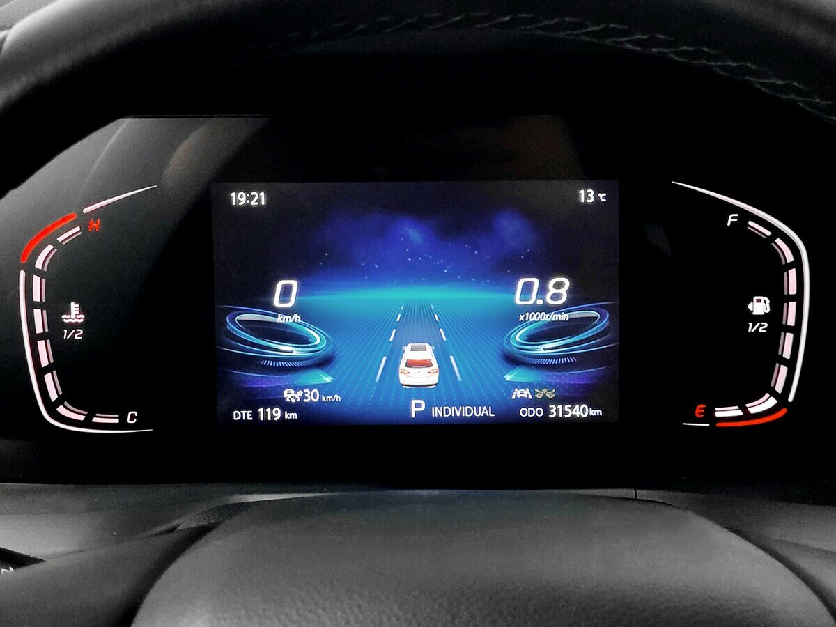 Б/У Чанган CS75 Plus 2023 года. Фото: #5