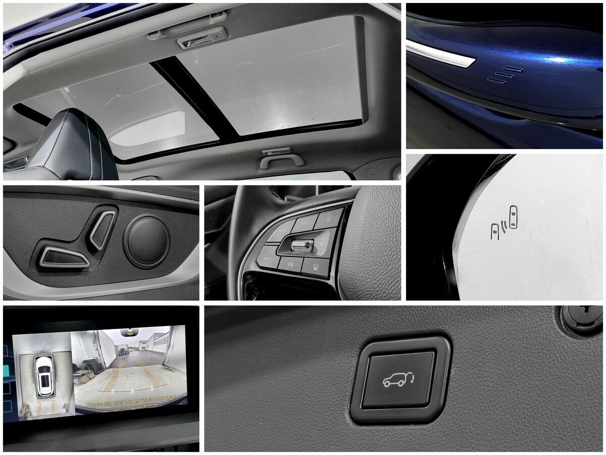 Б/У Чанган CS75 Plus 2023 года. Фото: #8