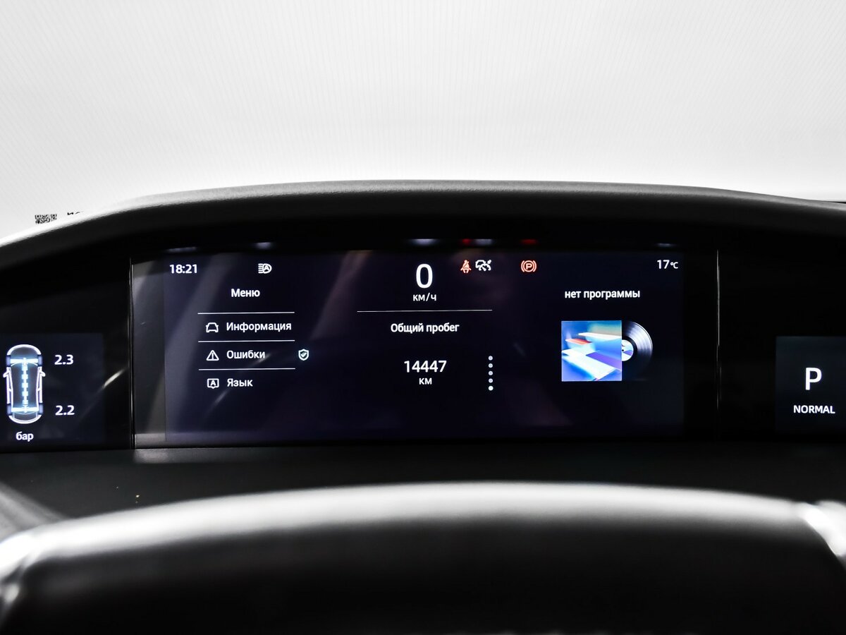 Б/У Чанган УНИ-К 2024 года. Фото: #9