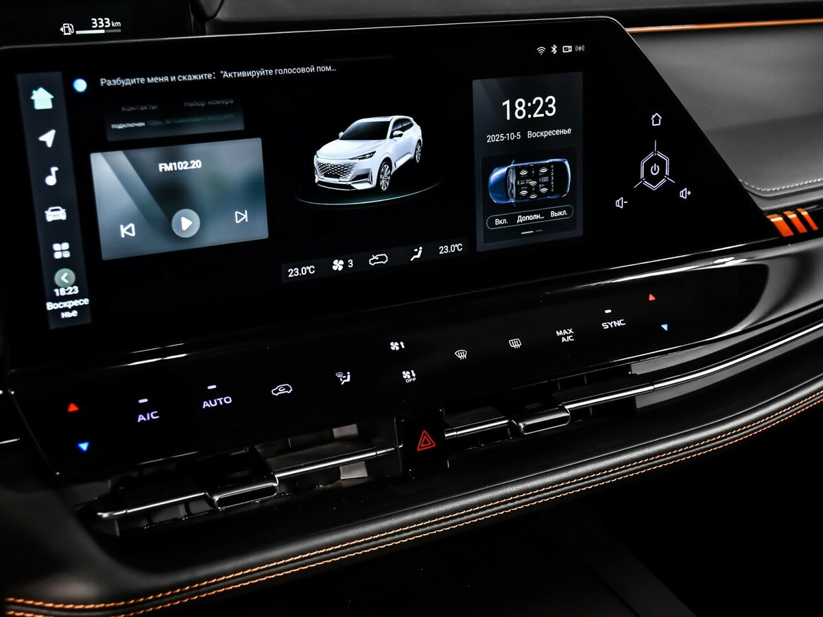 Б/У Чанган УНИ-К 2024 года. Фото: #19