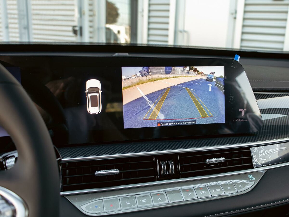 Б/У Чери Tiggo 7L 2025 года. Фото: #14