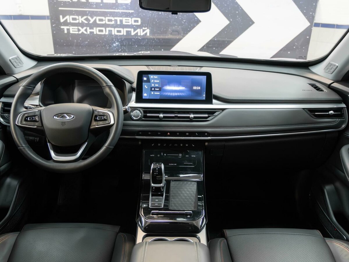 Б/У Чери Тигго 7 Про 2022 года. Фото: #13