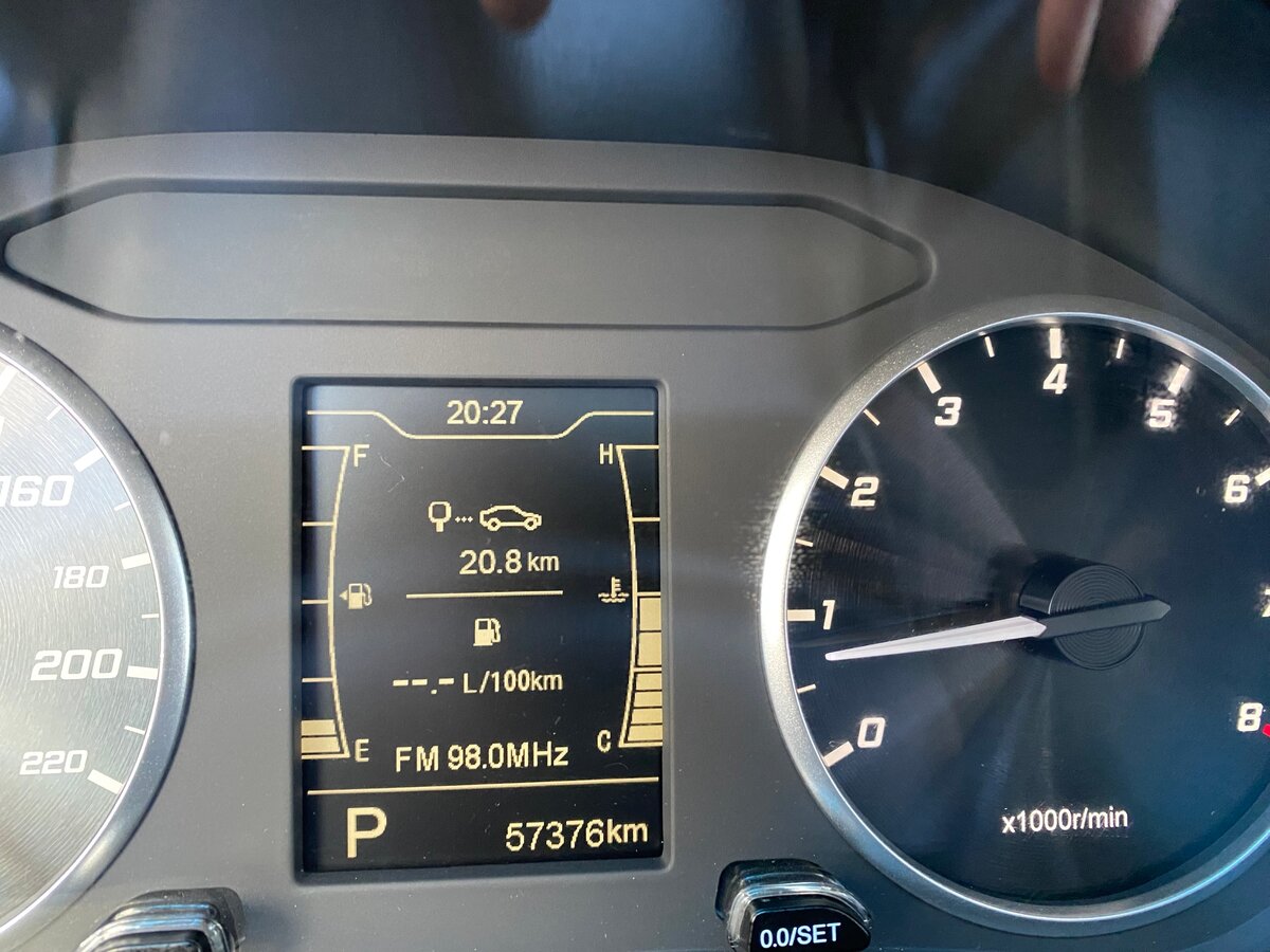 Б/У Чери Тигго 4 2022 года. Фото: #8