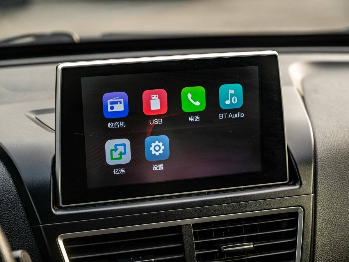 Б/У ФАВ Бестюрн Икс40 2020 года. Фото: #15