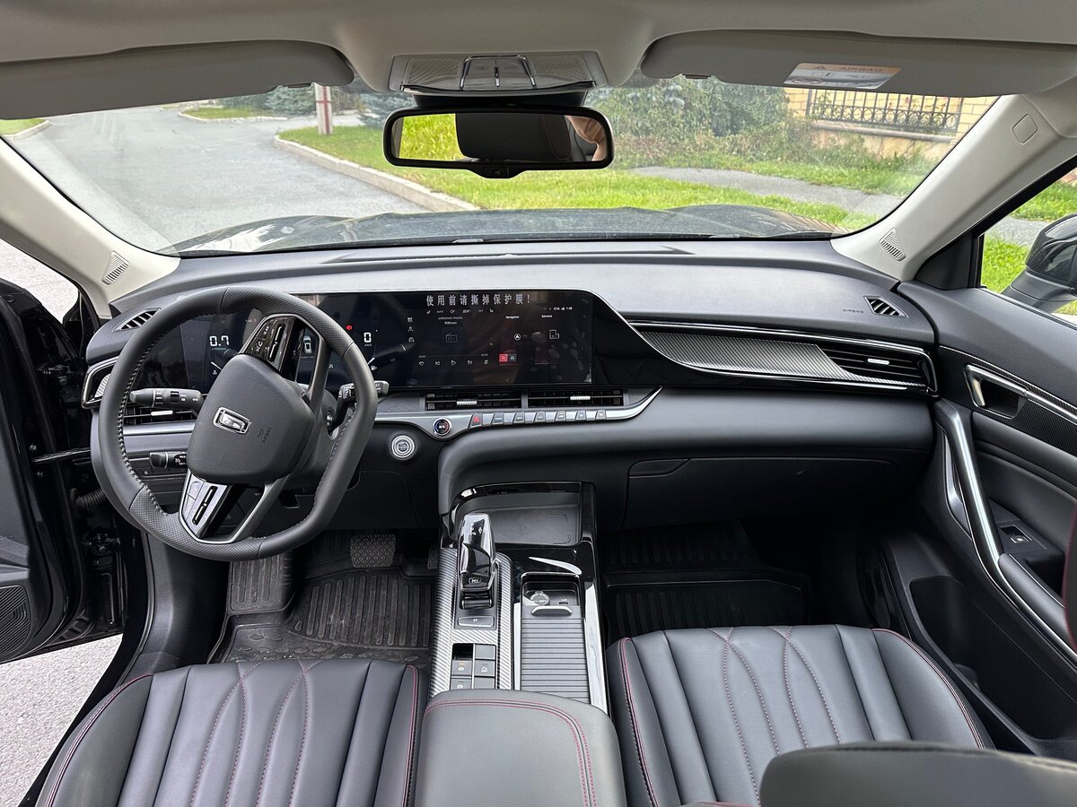 Б/У ФАВ Bestune T55 2023 года. Фото: #8