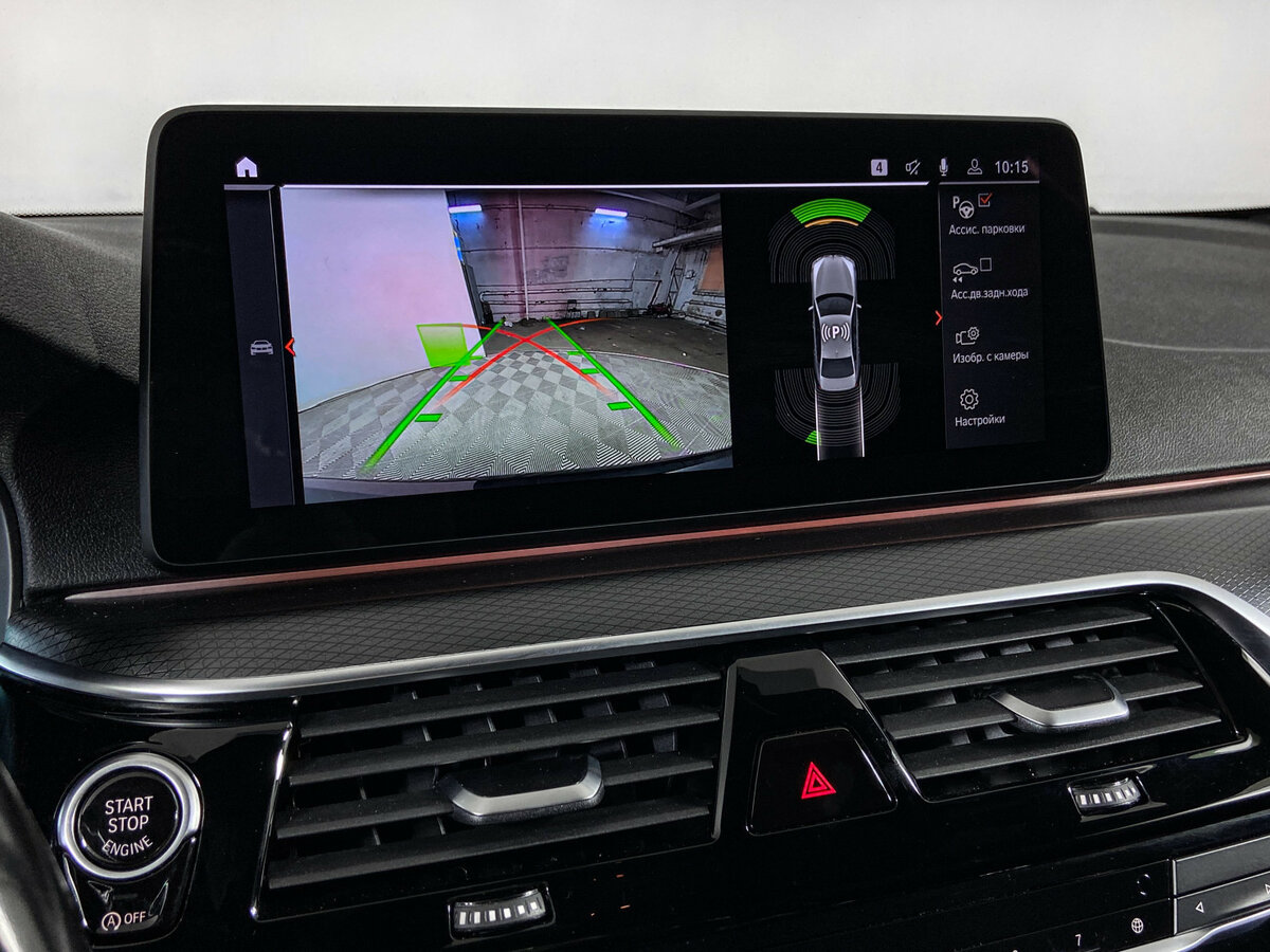 Б/У БМВ 5 серии 2021 года. Фото: #12