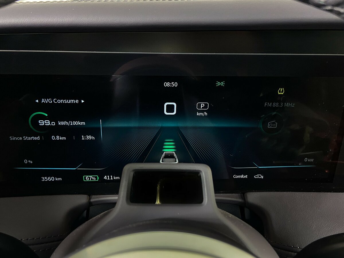 Б/У Хончи Е-ХС9 2023 года. Фото: #15