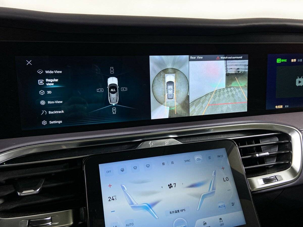 Б/У Хончи Е-ХС9 2023 года. Фото: #19