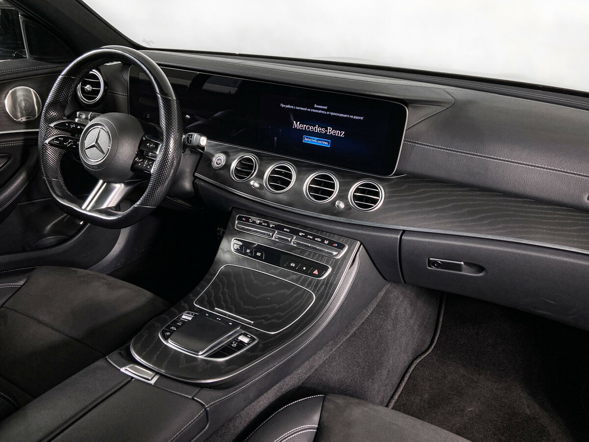 Б/У Мерседес-Бенц Е-Класс 2021 года. Фото: #7
