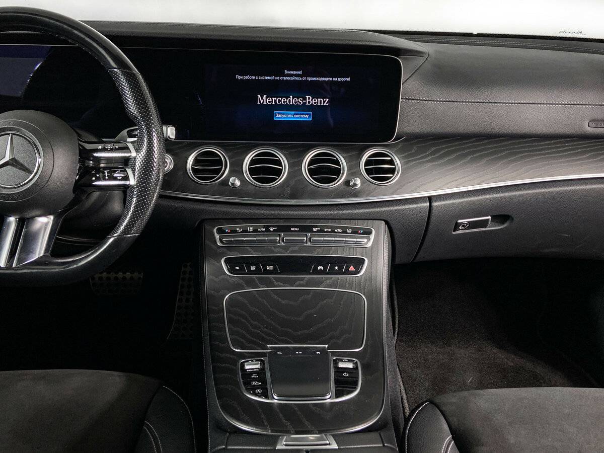Б/У Мерседес-Бенц Е-Класс 2021 года. Фото: #8