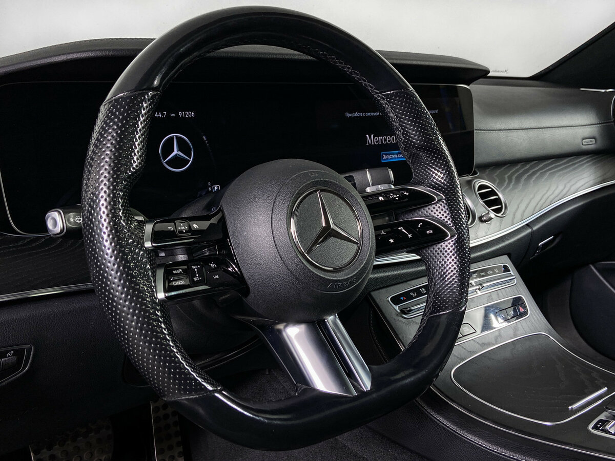 Б/У Мерседес-Бенц Е-Класс 2021 года. Фото: #12