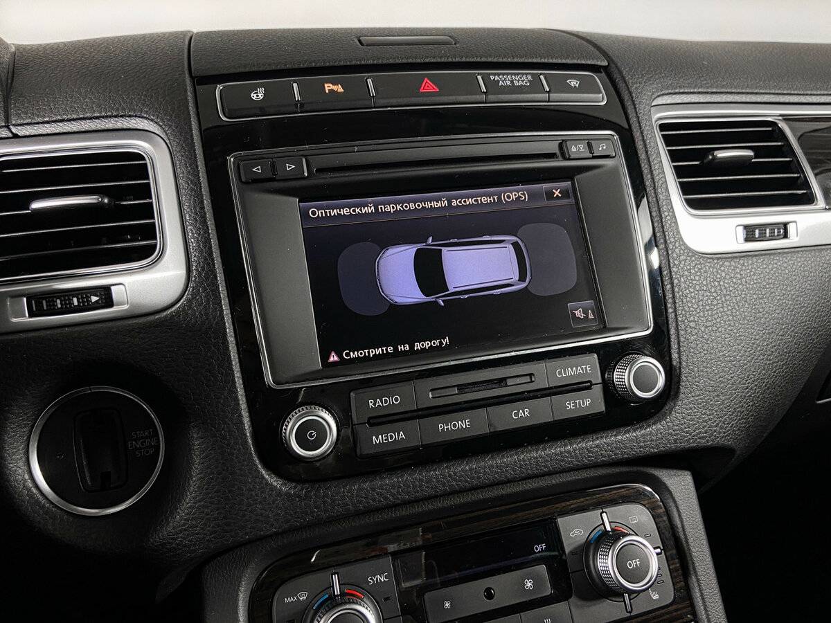 Б/У Фольксваген Туарег 2015 года. Фото: #17