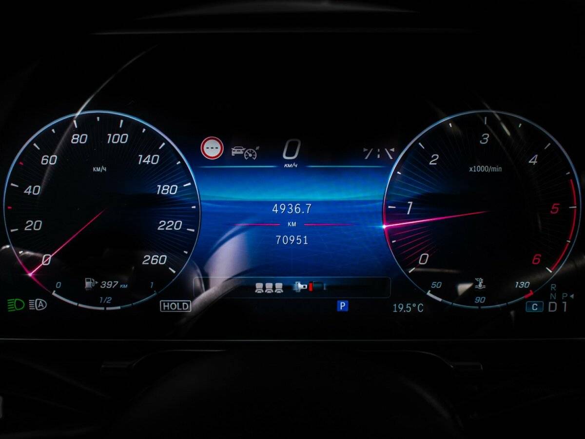 Б/У Мерседес-Бенц С-Класс 2020 года. Фото: #11