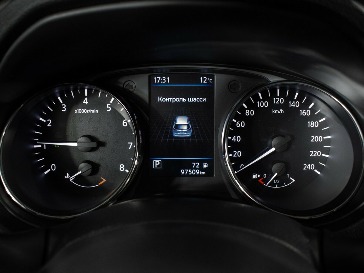 Б/У Ниссан Икс-Трейл 2021 года. Фото: #10