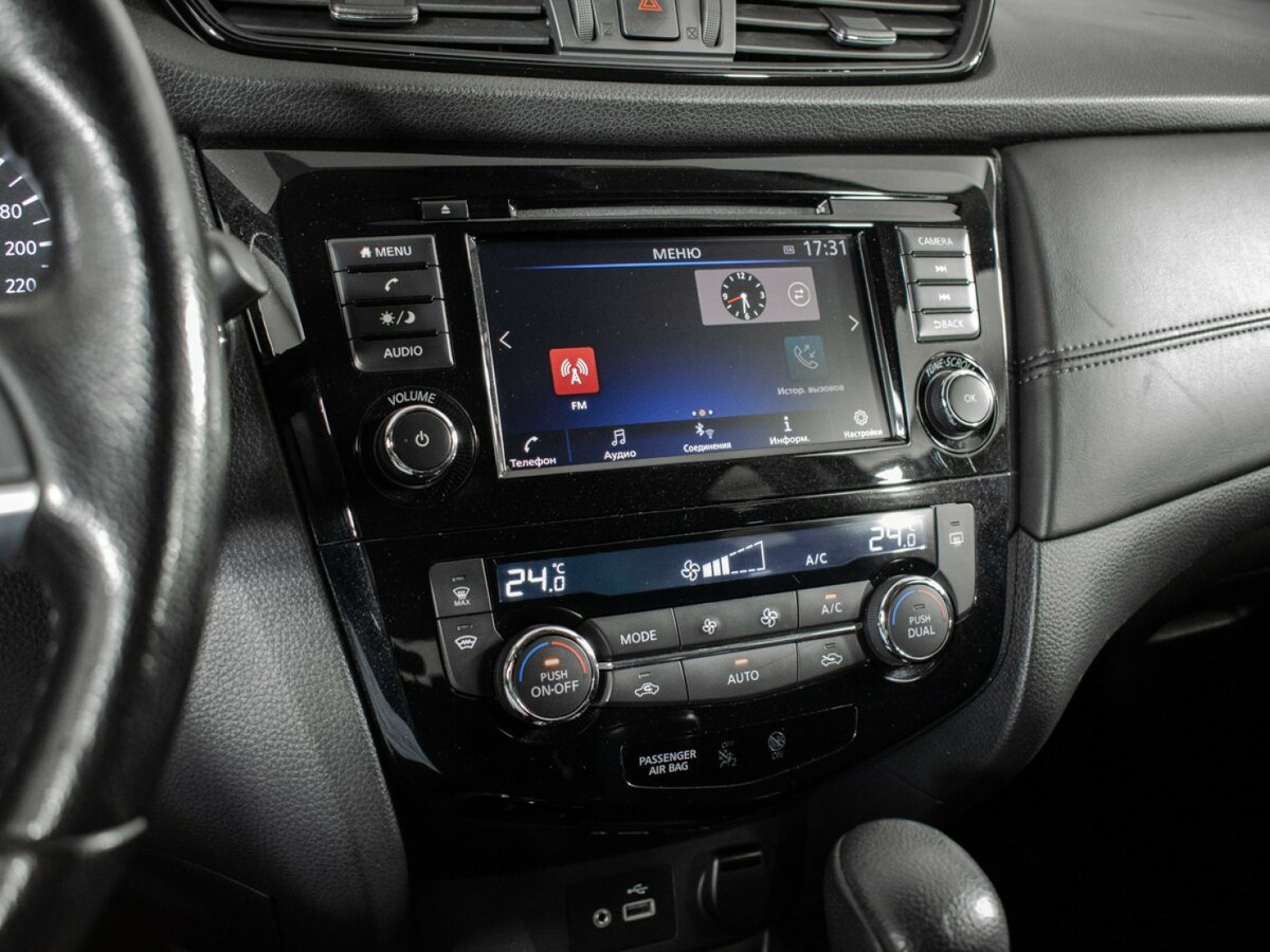 Б/У Ниссан Икс-Трейл 2021 года. Фото: #12