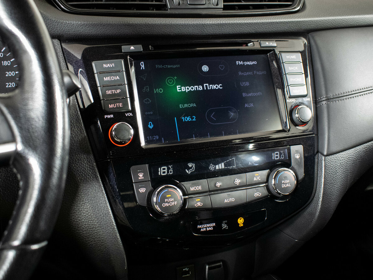 Б/У Ниссан Икс-Трейл 2019 года. Фото: #17