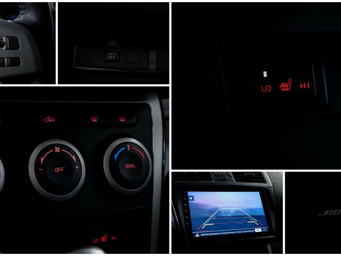 Б/У Мазда 6 2008 года. Фото: #12