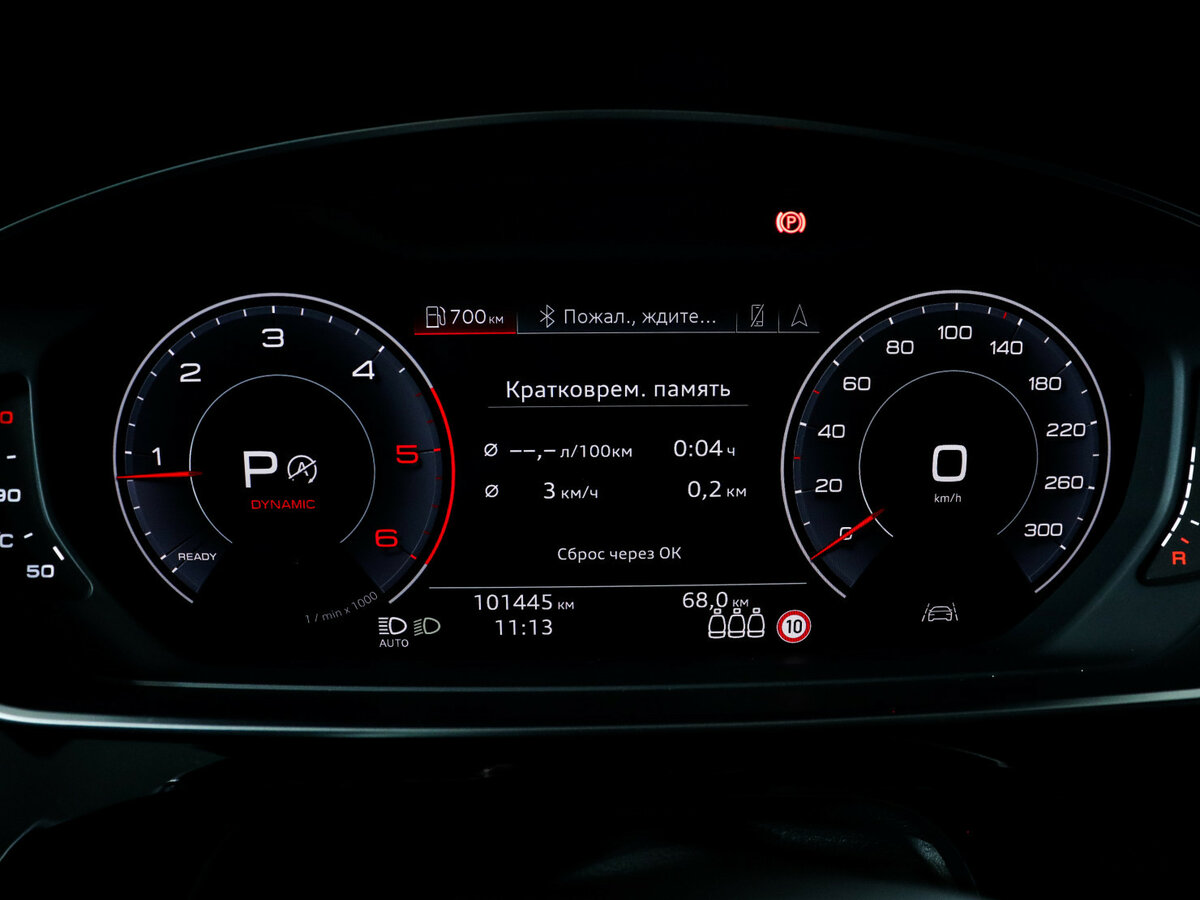 Б/У Ауди А8 2019 года. Фото: #10