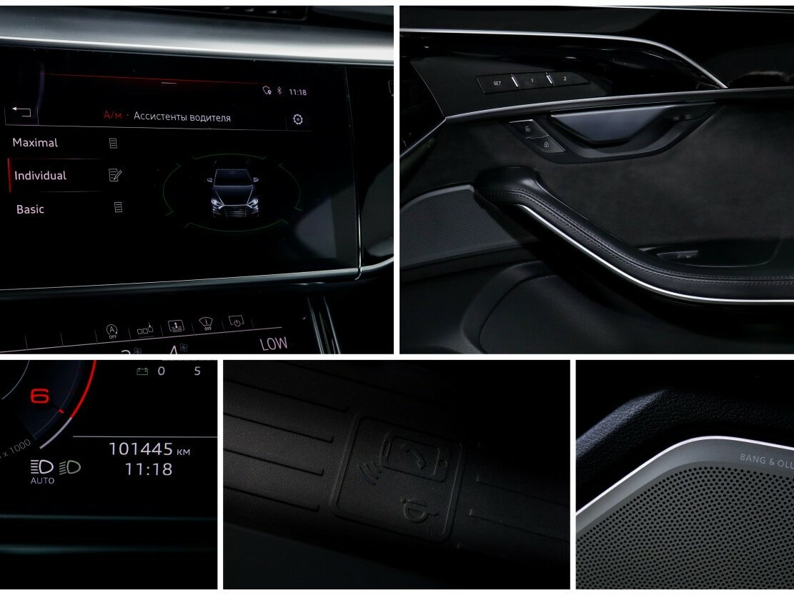 Б/У Ауди А8 2019 года. Фото: #25