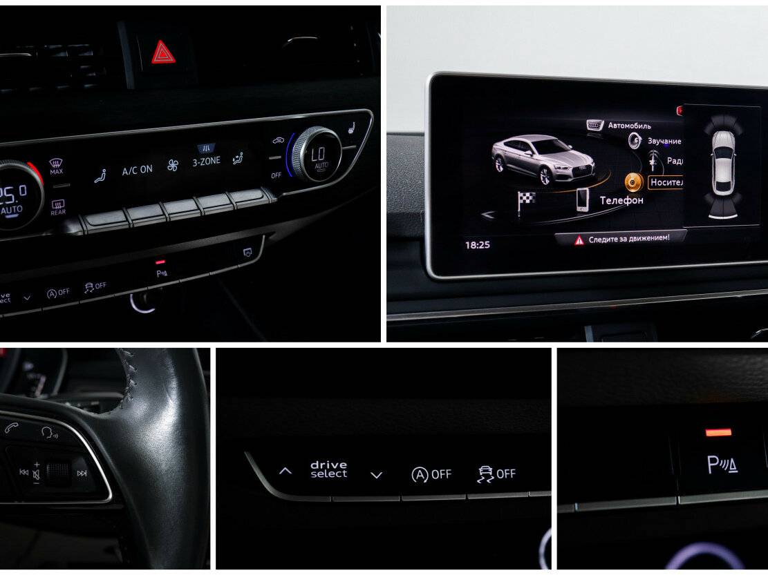 Б/У Ауди А5 2016 года. Фото: #16