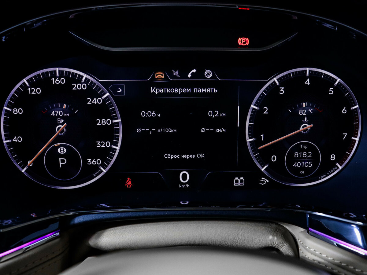 Б/У Бэнтли Континенталь ГТ 2019 года. Фото: #8