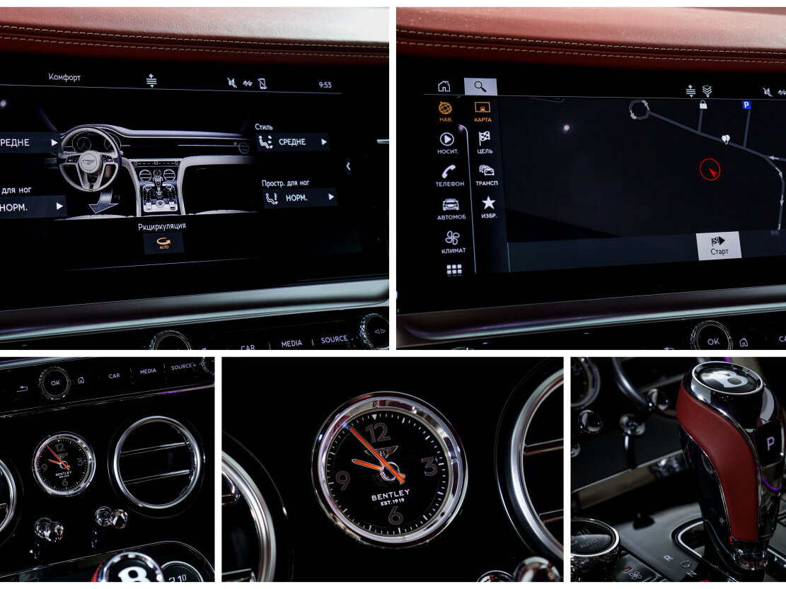 Б/У Бэнтли Континенталь ГТ 2019 года. Фото: #25