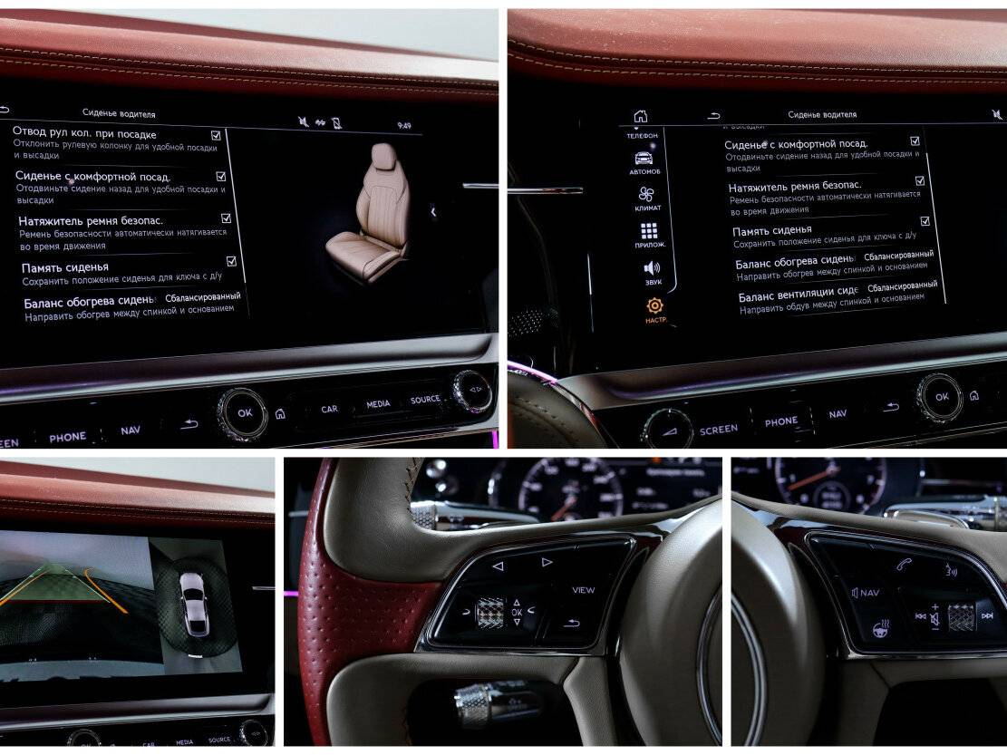 Б/У Бэнтли Континенталь ГТ 2019 года. Фото: #28