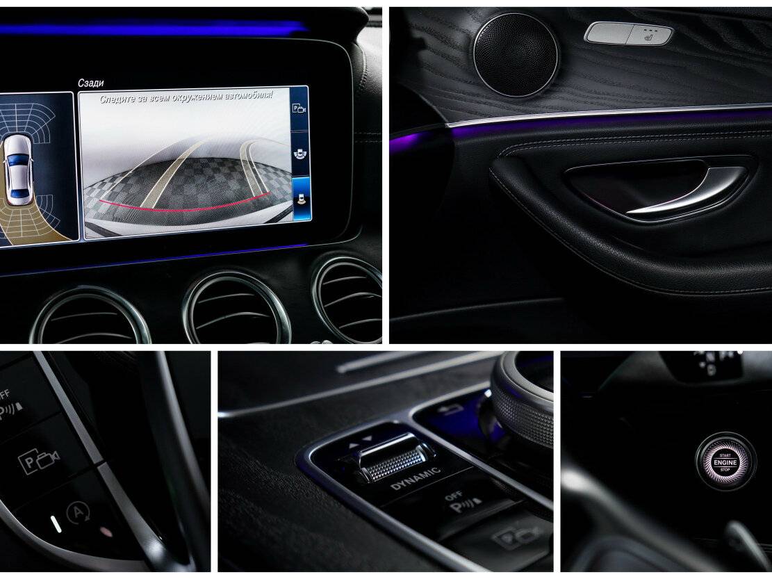 Б/У Мерседес-Бенц Е-Класс 2019 года. Фото: #22