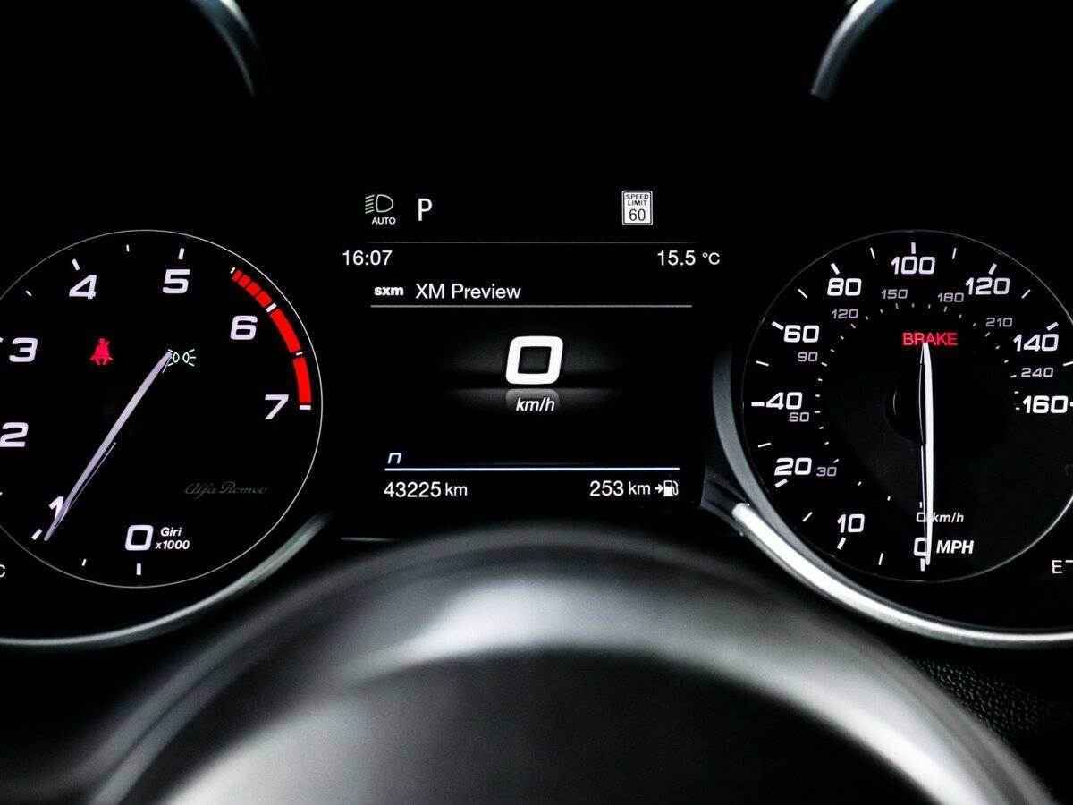 Б/У Альфа Ромео Гьюлиа 2021 года. Фото: #8